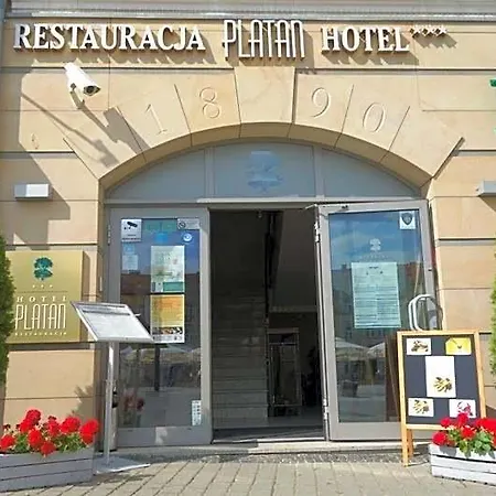 酒店 梧桐树下餐厅酒店 3*